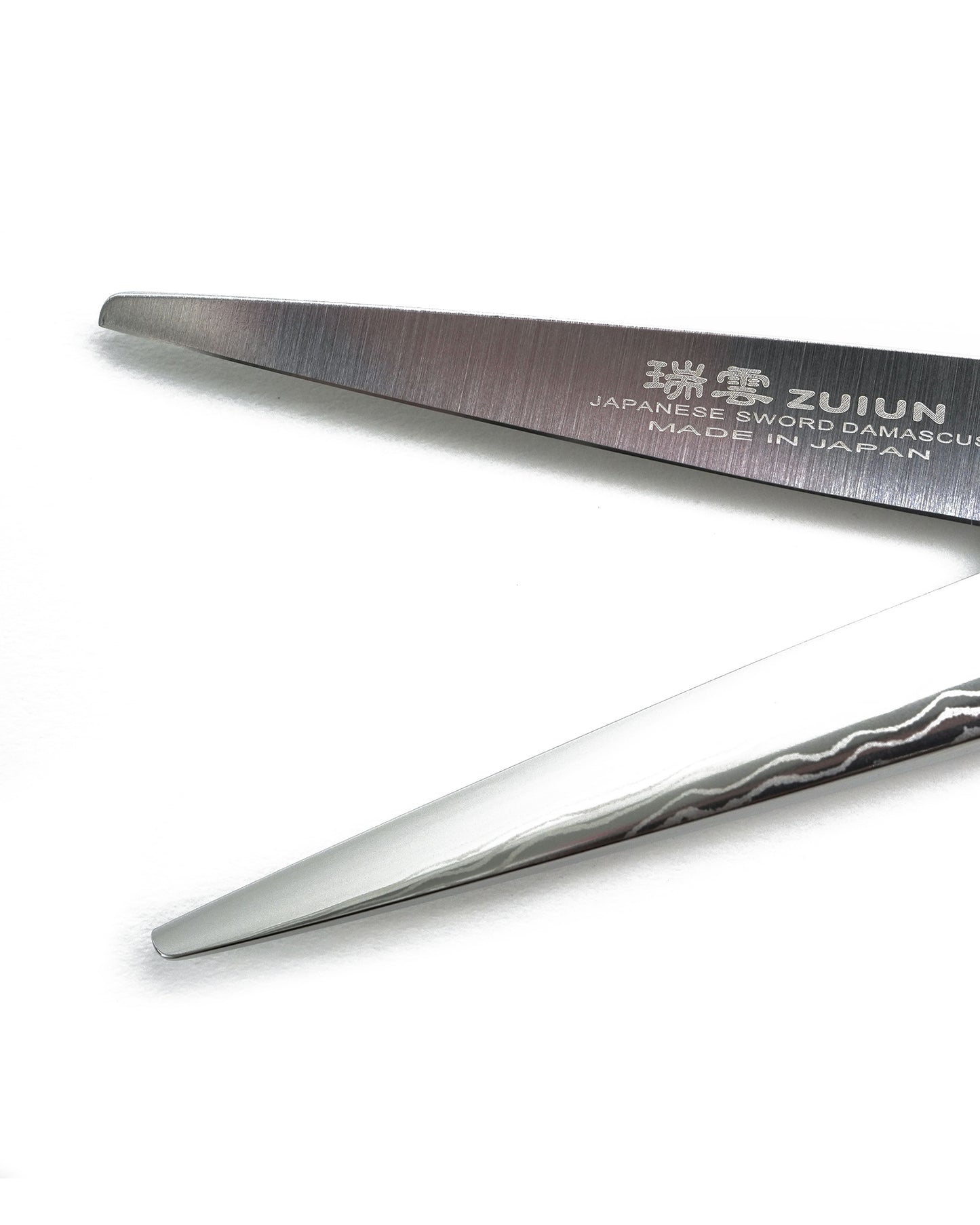 Feel Damascus Steel Cutting Scissors