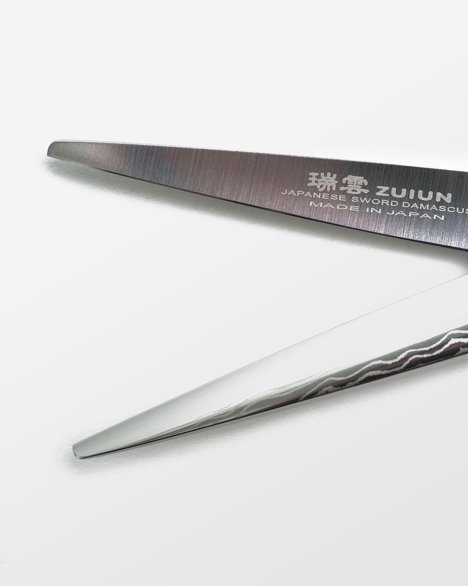 Feel Damascus Steel Cutting Scissors